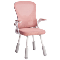 Chaise d'étude ergonomique moderne pour enfants, siège réglable en plastique, légère, portable, écologique, pour la maison, l'école, la maternelle