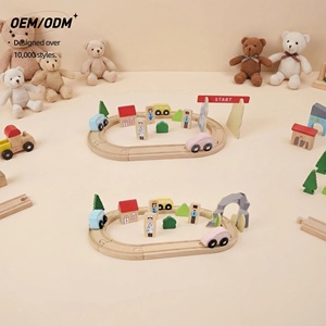 <span class=keywords><strong>Train</strong></span> en bois Montessori, thème général, écologique, jouet interactif pour enfants, véhicule de jeu, blocs de construction |   OEM ODM Vente en gros - Product Image 1