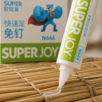 Adhésif sans clou en tube de 400g, forte adhérence multi-surfaces, mastic d'étanchéité pour bricolage domestique, fournitures de quincaillerie, construction et emballage (vente en gros)