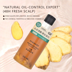 2025 nouveau prix usine haute qualité OEM <span class=keywords><strong>bio</strong></span> gingembre contrôle de l'huile shampooing Solution de soin du cuir chevelu pour le soin des cheveux - Product Image 2