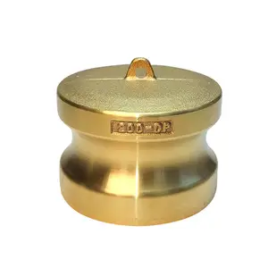 黄铜凸轮锁公端适配器型DP连接液压油和汽油快速接头防尘塞