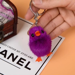 Mini <strong>Plush</strong> Keychains <strong>Toy</strong> Animal 3d Small <strong>Plush</strong> Dolls Girly Kawaii Plushie <strong>Keychain</strong> Charms Accessory <strong>Duck</strong> <strong>Keychain</strong> - Product Image 5
