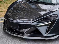 Lèvre avant en fibre de carbone sèche style N pour kit carrosserie McLaren Artura