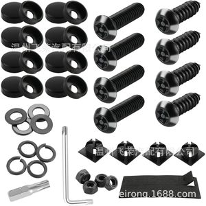 304 Stainless Steel License Plate <b>Frame</b> Screws And <b>Clips</b> 177mm For Us Standard Plate General Use - Product Image 3