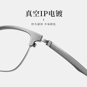 Gafas de Miopía Danyang para Hombre, Montura Ovalada de Media Aro 98329, Patillas Elásticas Cómodas, Estilo Ejecutivo - Product Image 4