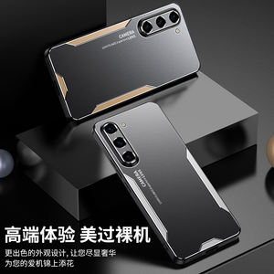 Coque de protection arrière en métal souple pour téléphone portable pour <span class=keywords><strong>Samsung</strong></span> Galaxy A17 Coque antichoc en TPU pour PC - Product Image 2