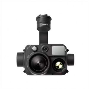 Original Matrice 400 Drone Camera Zenmuse H30T Basic Unparalleled <b>Vision</b> Day or Night H30T Camera for M350 RTK Drone - Product Image 5