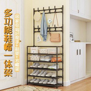 TEMU Multifunctional <b>Shoe</b> <b>Rack</b>, Integrated Clothes <b>Rack</b>, Multi-layer Storage <b>Shoe</b> Cabinet, Floor Standing Clothes <b>Rack</b>, Storage - Product Image 1
