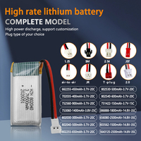 Personalizado 802040 3,7 V 500mAh pistola de juguete Drone batería de alta potencia 25C 802040 batería de polímero de litio
