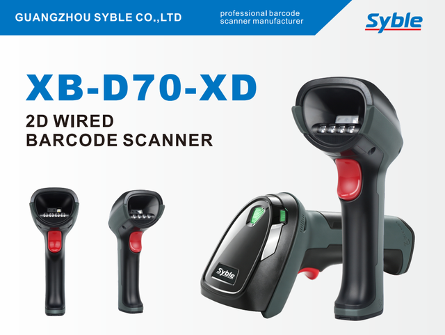 Syble XB-D70-XD New Arrival 2D Wired Barcode Scanner Professional for DPM