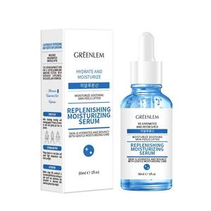 Suero Hidratante con Ácido Hialurónico, 72H de Hidratación, Nutritivo, Vegano, para Uso Facial en Casa, 30ml, para Piel Deshidratada, Marca Privada - Product Image 4