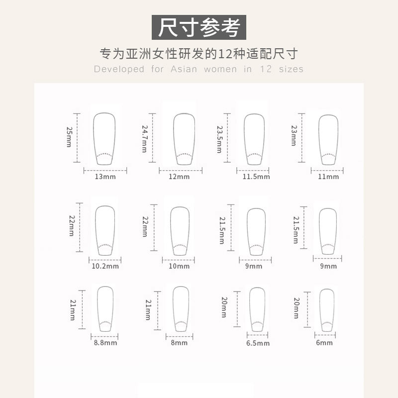 W090 Stiletto Press on Nails Beauty Product False Nails Edgy Chic Black White Custom QMLJ