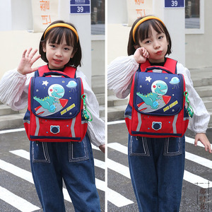 Zaino alla Moda per <span class=keywords><strong>Asilo</strong></span> con Funzione Porta Libri, Borse Scolastiche 2022 Nuove per Bambini, Grande Capacità, Cartone Animato - Product Image 6