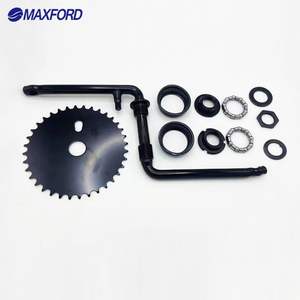 MAXFORD Axe central monobloc pour poussette et vélo enfant, 89-170mm - Product Image 6