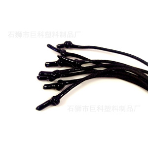 Tirette de fermeture éclair en plastique JK noire réversible à double curseur pour sacs et usage domestique - Product Image 3