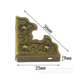 25 mm - Product Image 1
