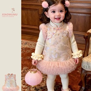 Chinese Style Girls Vest Dress Thickening New Year Outfit Baby Girls Traditional Clothing - Product Image 3