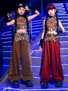 ชุดเต้นแจ๊สฮิปฮอปสำหรับสาวๆ สุดเทรนดี้ ชุดสตรีทแวร์สุดเท่ 4 ชิ้น สำหรับการแสดงบนเวทีและเดินแบบ - Product Image 4