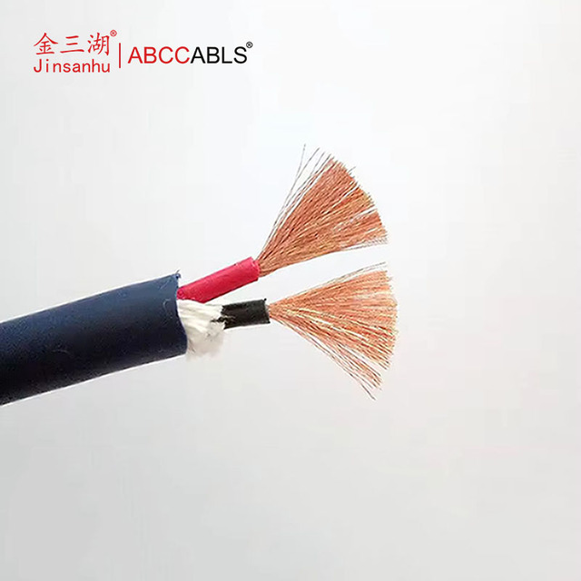 2x2.5mm OFC PVC Speaker Cable Oxygen-Free Copper Wire for Home Theater KTV Stage Audio Amplifier Connection ABCCABLS JA105