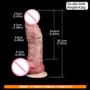 Enorme stile realistico Dildo in Silicone liquido con vera e propria tempra morbido giocattolo del sesso per adulti Strap-On Dildo realistico per le <span class=keywords><strong>donne</strong></span> - Product Image 6