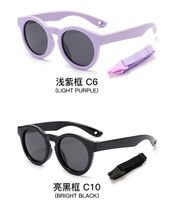 Nouvelles lunettes de soleil tendance européennes et américaines pour enfants, monture en silicone ovale, verres polarisés UV400 Tac rouge vert jaune