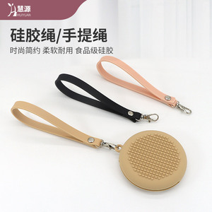 Huiyuan Silicone Handle <b>Strap</b> For <b>Bag</b> Fashionable Soft Wear Resistant Food Grade Material - Product Image 1