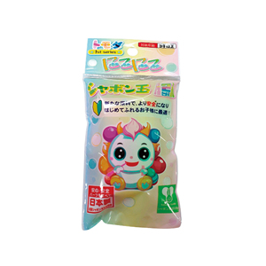 Juego de Burbujas de Jabón Nikoniko de Plástico para Diversión Acuática al Aire Libre, Concentración Media, Juguete para Niños - Product Image 1