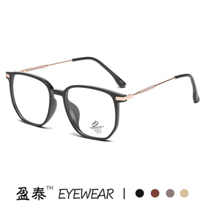 กรอบแว่นตา TR90 อัลตร้าไลท์ทรงเหลี่ยม เลนส์เรซิ่น ป้องกันแสงสีฟ้า แว่นสายตาสำหรับผู้หญิง - Product Image 5