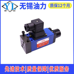 รีเลย์ควบคุมแรงดันไฮดรอลิกไต้หวัน Haidexin รุ่น HED40A/40P/40H ซีรีส์ 100/200/350 - Product Image 4