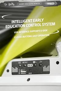 Moto tout-terrain <span class=keywords><strong>électrique</strong></span> OEM d'usine pour enfants, moto tout-terrain <span class=keywords><strong>électrique</strong></span> super puissante pour enfants 1000W pour l'aventure hors route et les sports de plein air - Product Image 5