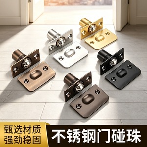 สปริงล็อคประตูไม้แบบ Snap On พร้อมข้อต่อลูกหมาก ปรับแรงกดได้ สำหรับใช้งานทั่วไป - Product Image 5