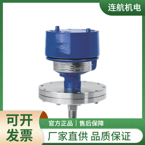 Pressostat Him Série PBS8 pour usage industriel - Product Image 3