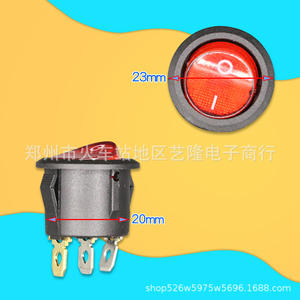 Interruptor basculante iluminado redondo Kcd1 de 23 mm, 6 A, 250 V, SPST, para hervidor eléctrico, olla eléctrica, cocedor de huevos, con pin de cobre - Product Image 1