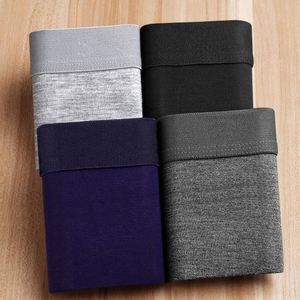 Calzoncillos bóxer deportivos de corte medio para hombre, de color liso, de algodón tejido, ¡artículo de gran demanda para el comercio transfronterizo! - Product Image 3