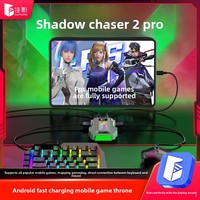 Clavier de jeu USB filaire double face avec touches macro, adaptateur convertisseur souris-clavier LieYing 2 Pro pour jeux mobiles
