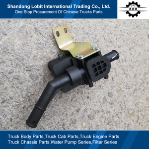 Pièces <span class=keywords><strong>de</strong></span> rechange <span class=keywords><strong>de</strong></span> cabine <span class=keywords><strong>de</strong></span> camion <span class=keywords><strong>de</strong></span> tracteur Sinotruk SITRAK C7H assemblage <span class=keywords><strong>de</strong></span> vanne d'<span class=keywords><strong>eau</strong></span> <span class=keywords><strong>de</strong></span> climatisation <span class=keywords><strong>de</strong></span> haute qualité d'origine 712W61967-0003 - Product Image 4