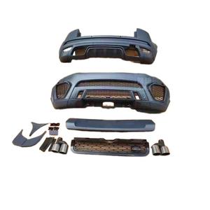 适用于路虎揽胜极光 2010-2019 SVR 改装升级的 ABS 前后保险杠车身套件 - Product Image 4