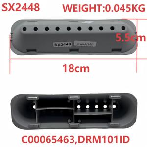 Pièce de rechange en plastique pour lave-linge Indesit Pulsator SX2448 18cm - Product Image 4