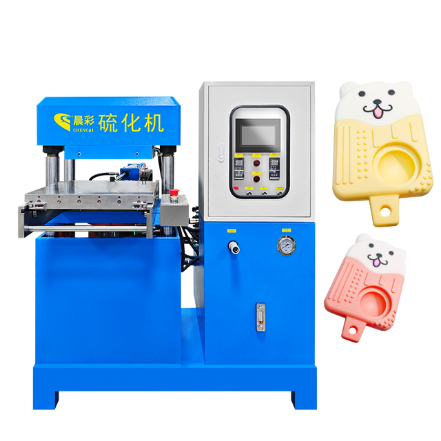 Automatic 50T Silicone Mobile Phone Case Vulcanizing Machine for Making Silicone Trademark Logo Keychains Wristband