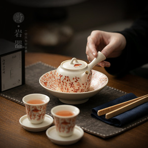 Miniature Porcelain Teapot And Two <b>Cups</b> Kung Fu <b>Tea</b> <b>Set</b> For 2 People With Lid Lead Free Dehua County Origin - Product Image 1