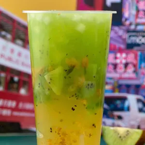 1.3kg Bubble Tea Ingredients Real Fruit Kiwi Fruit Jam With Pulp For Shop And Liquor Stores