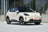 NOUVEAU Wuling Bingo S Édition Haut de Gamme 2026, Autonomie WLTC de 325 km, Batterie de 50-70 kWh, Voiture Électrique de 50-100 kW