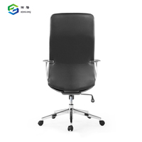 Chaise de bureau ergonomique contemporaine de style américain Chaises de direction de luxe en cuir