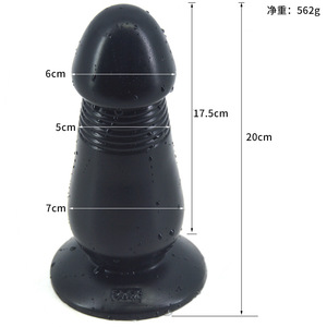 Vente chaude Sex Toys Masturbation Féminine Gros Champignon Butt Plug Adulte Anal Vaginal <span class=keywords><strong>Gode</strong></span> Pour Les Femmes - Product Image 6