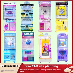 ตู้คีบตุ๊กตาหยอดเหรียญ 4 ที่นั่ง ระดับพรีเมียม คุณภาพสูง สำหรับใช้งานเชิงพาณิชย์ ยี่ห้อ NINIX ปลั๊กแบบ AU ขายตรงจากโรงงาน - Product Image 4