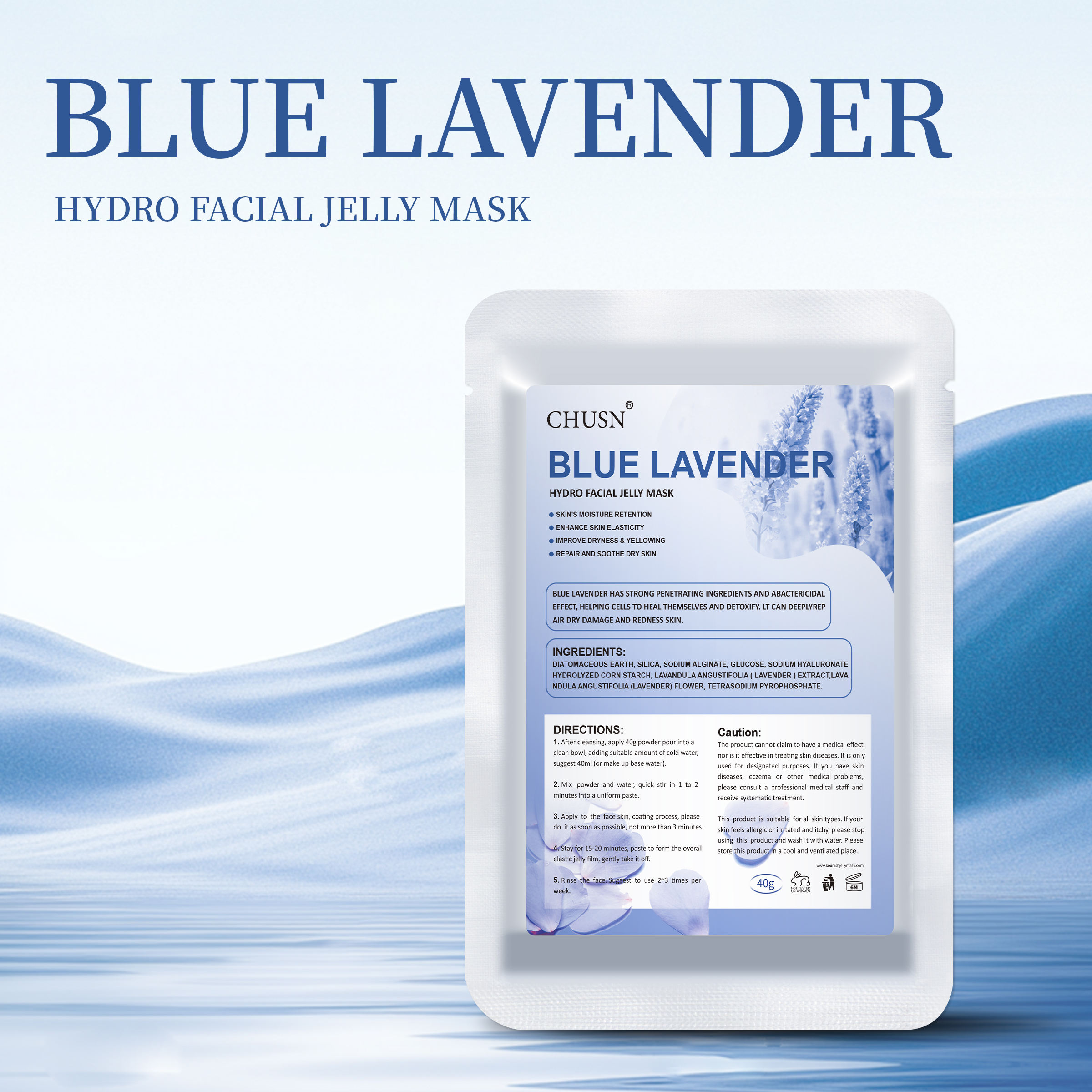 หน้ากากเจลลี่ลาเวนเดอร์ไฮโดรเจลสีน้ำเงิน