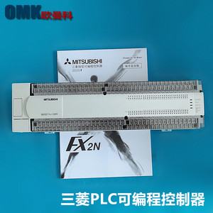 คอนโทรลเลอร์ Mitsubishi PLC รุ่น FX2N-128MR สำหรับระบบอัตโนมัติในอุตสาหกรรม - Product Image 1