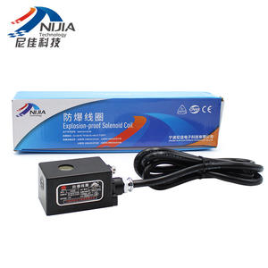 Fabricante Profesional, Suministro en Existencia, Bobinas de Válvula Solenoide a Prueba de Explosiones de 16 mm de Diámetro Interior, Fabricante Profesional - Product Image 1