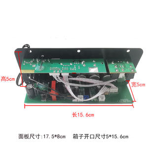 Récepteur et amplificateur d'entrée haute définition <span class=keywords><strong>HiFi</strong></span> BASS Power Amp Vehicle Board avec réverbération et connectivité double micro - Product Image 3