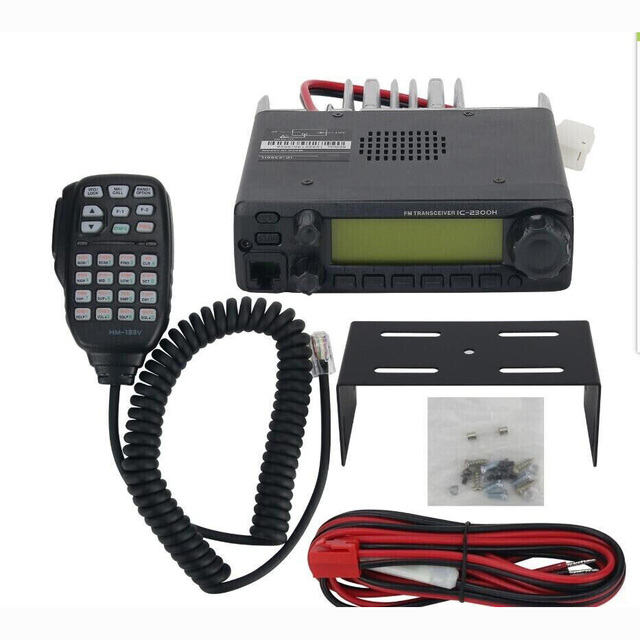 IC 2300H 65W IC-2300H VHF FM Car Radio Communication GPS Long Range Walkie Talkie Transceiver Vhf Marine Mobile Radio Station